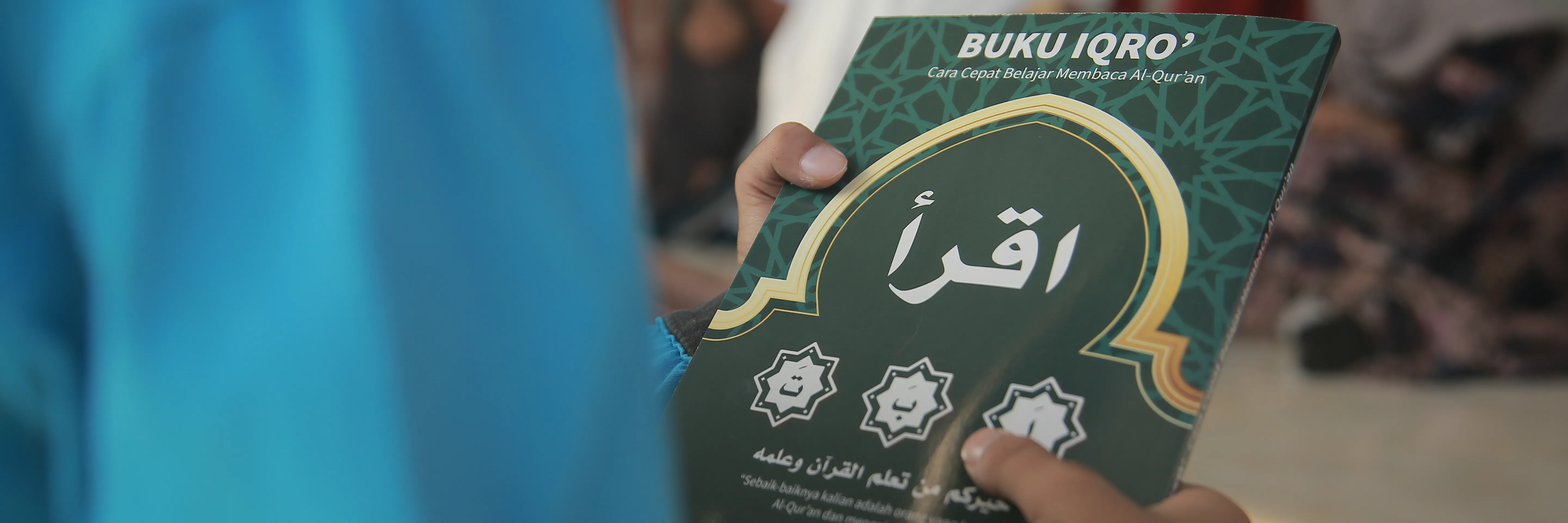 RUMAH QUR’AN AISYAH RADIYALLAHU ANHA