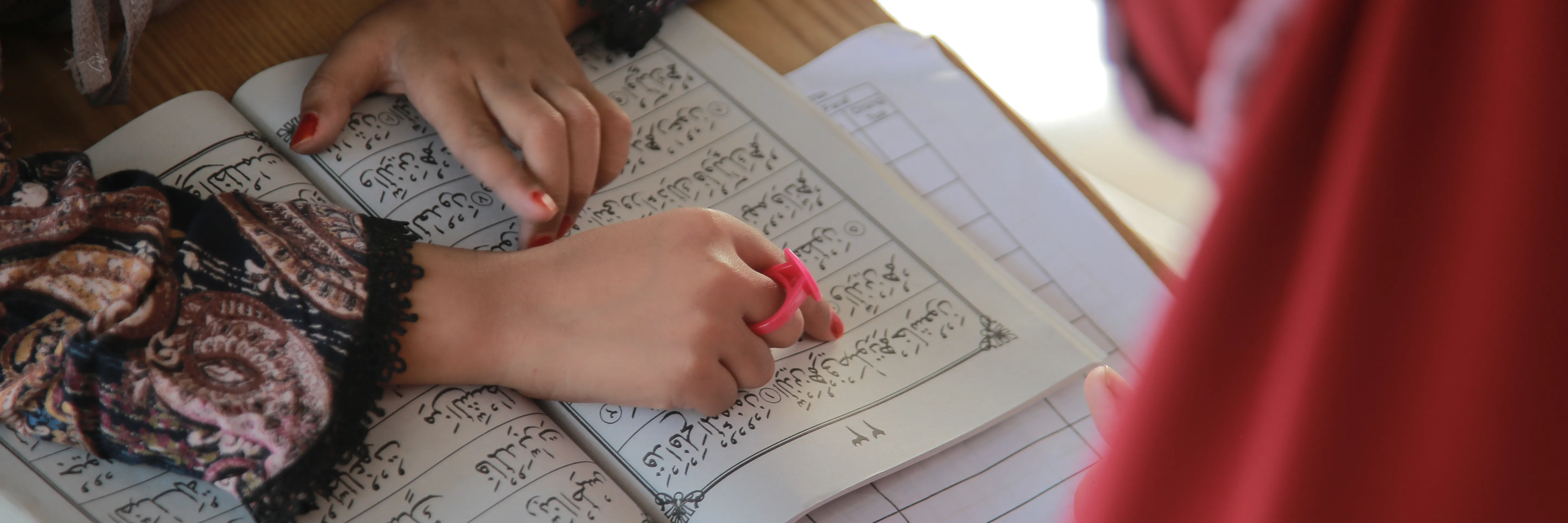RUMAH QUR’AN AISYAH RADIYALLAHU ANHA